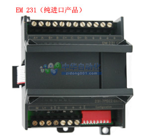 6ES7 231-7PD22-0XA8